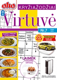ID 8 oho Virtuvė ID 8 oho Virtuvė